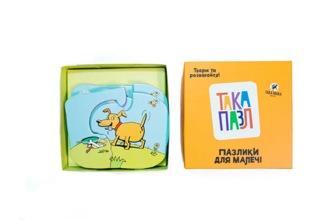 Пазли для дітей (Песик) ТакаПазл, 3+ takamaka.com.ua